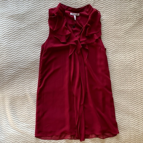 BCBGeneration Dresses & Skirts - {BCBGeneration} dress